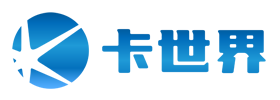 卡世界号卡平台